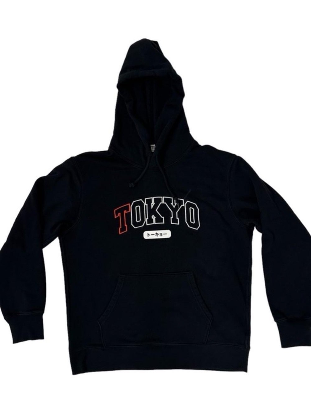 UNIQLO Women's Black Hoodie